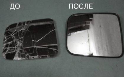 без подогрева